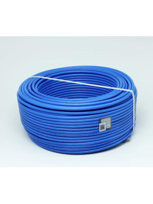 سلك نحاس ١٠٠ متر CU / PVC مجدول 16 مم